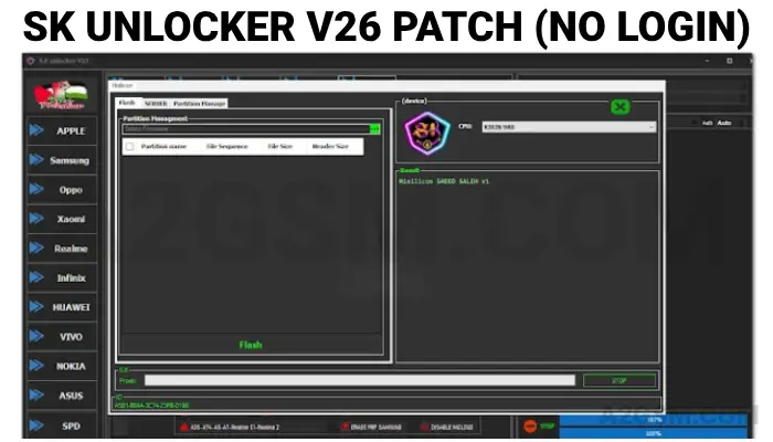 SK Unlocker